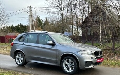 BMW X5, 2016 год, 4 450 000 рублей, 1 фотография