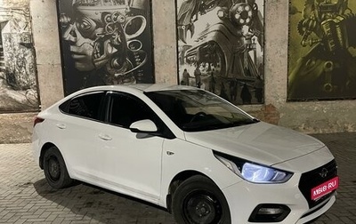 Hyundai Solaris II рестайлинг, 2018 год, 1 051 000 рублей, 1 фотография