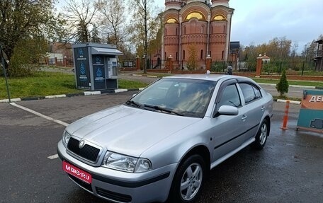 Skoda Octavia IV, 2008 год, 465 000 рублей, 1 фотография