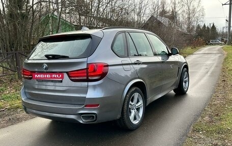 BMW X5, 2016 год, 4 450 000 рублей, 3 фотография