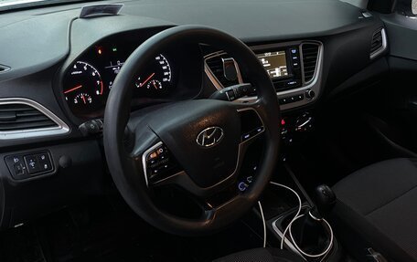 Hyundai Solaris II рестайлинг, 2019 год, 1 195 000 рублей, 11 фотография