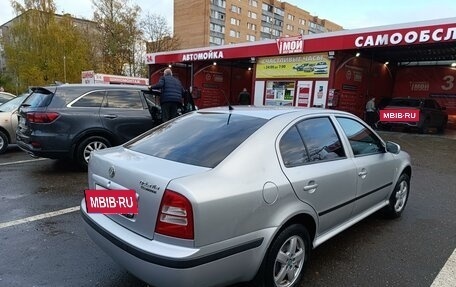 Skoda Octavia IV, 2008 год, 465 000 рублей, 4 фотография