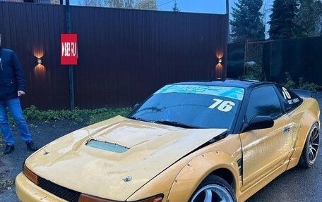 Nissan 200SX S14, 1994 год, 1 000 000 рублей, 2 фотография