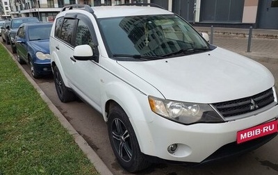 Mitsubishi Outlander III рестайлинг 3, 2006 год, 999 000 рублей, 1 фотография