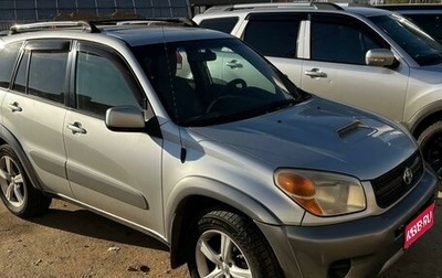 Toyota RAV4, 2004 год, 800 000 рублей, 1 фотография