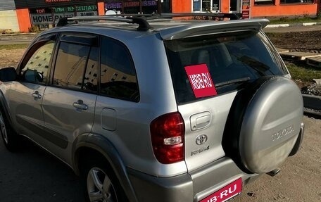 Toyota RAV4, 2004 год, 800 000 рублей, 4 фотография