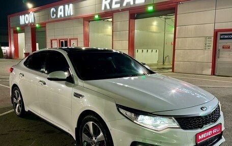 KIA Optima IV, 2019 год, 2 350 000 рублей, 1 фотография