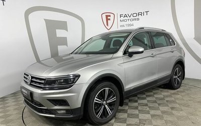 Volkswagen Tiguan II, 2018 год, 2 429 000 рублей, 1 фотография