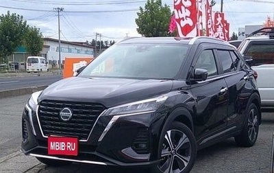 Nissan Kicks I, 2022 год, 1 900 000 рублей, 1 фотография