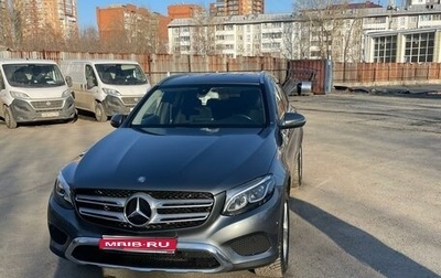 Mercedes-Benz GLC, 2016 год, 3 244 000 рублей, 1 фотография