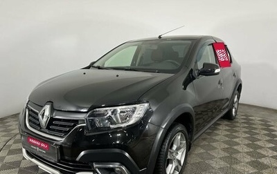 Renault Logan II, 2019 год, 1 245 000 рублей, 1 фотография