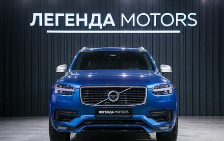 Volvo XC90 II рестайлинг, 2017 год, 3 290 000 рублей, 2 фотография