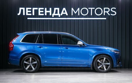 Volvo XC90 II рестайлинг, 2017 год, 3 290 000 рублей, 3 фотография