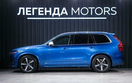 Volvo XC90 II рестайлинг, 2017 год, 3 290 000 рублей, 6 фотография