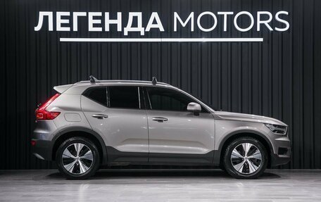 Volvo XC40 I, 2021 год, 3 750 000 рублей, 3 фотография