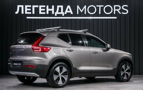 Volvo XC40 I, 2021 год, 3 750 000 рублей, 4 фотография