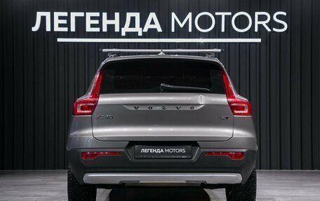 Volvo XC40 I, 2021 год, 3 750 000 рублей, 5 фотография