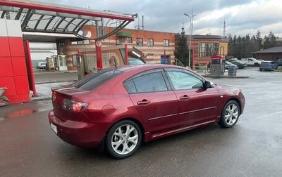 Mazda 3, 2008 год, 580 000 рублей, 1 фотография