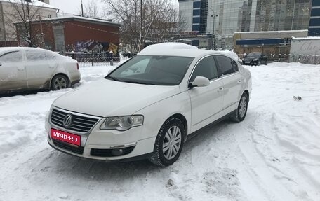 Volkswagen Passat B6, 2010 год, 799 000 рублей, 1 фотография