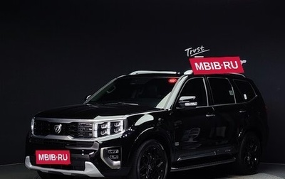 KIA Mohave I, 2021 год, 3 500 000 рублей, 1 фотография