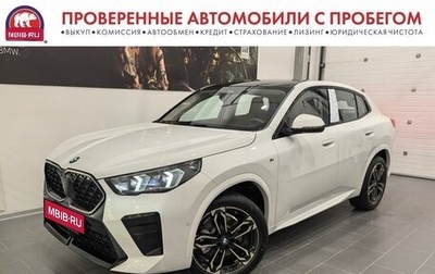 BMW X2, 2024 год, 7 195 000 рублей, 1 фотография