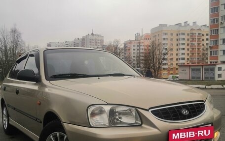 Hyundai Accent II, 2004 год, 370 000 рублей, 17 фотография