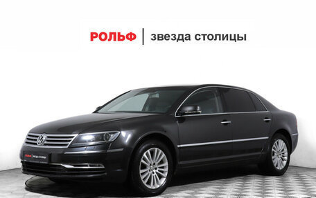 Volkswagen Phaeton I рестайлинг, 2010 год, 1 350 000 рублей, 1 фотография