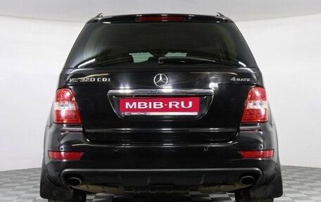 Mercedes-Benz M-Класс, 2009 год, 1 889 000 рублей, 6 фотография