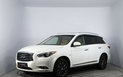 Infiniti JX, 2013 год, 1 770 000 рублей, 1 фотография