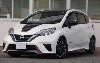 Nissan Note, 2021 год, 1 250 200 рублей, 1 фотография