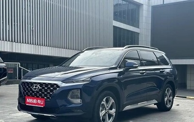 Hyundai Santa Fe IV, 2020 год, 2 620 000 рублей, 1 фотография