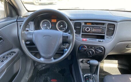 KIA Rio II, 2006 год, 569 000 рублей, 13 фотография