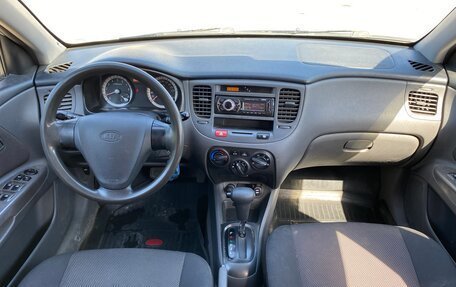 KIA Rio II, 2006 год, 569 000 рублей, 14 фотография