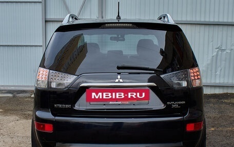 Mitsubishi Outlander III рестайлинг 3, 2008 год, 1 195 000 рублей, 7 фотография