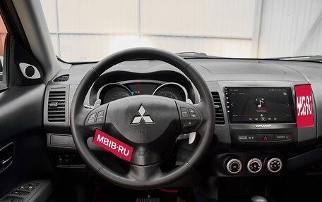 Mitsubishi Outlander III рестайлинг 3, 2008 год, 1 195 000 рублей, 10 фотография