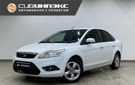 Ford Focus II рестайлинг, 2011 год, 589 000 рублей, 1 фотография