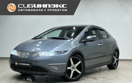 Honda Civic VIII, 2006 год, 595 000 рублей, 1 фотография