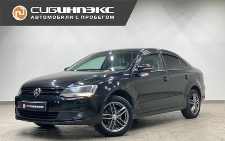 Volkswagen Jetta VI, 2012 год, 980 000 рублей, 2 фотография