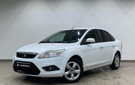 Ford Focus II рестайлинг, 2011 год, 589 000 рублей, 2 фотография