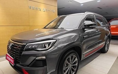 Changan CS75 I рестайлинг, 2022 год, 1 550 000 рублей, 1 фотография