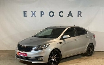 KIA Rio III рестайлинг, 2017 год, 1 260 000 рублей, 1 фотография