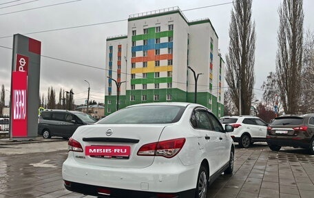 Nissan Almera, 2018 год, 659 600 рублей, 2 фотография