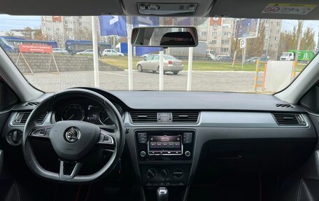 Skoda Rapid I, 2019 год, 1 579 000 рублей, 11 фотография