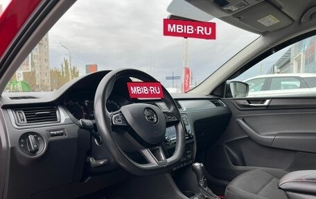 Skoda Rapid I, 2019 год, 1 579 000 рублей, 10 фотография