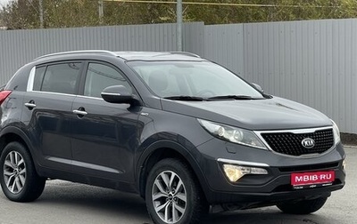 KIA Sportage III, 2014 год, 1 700 000 рублей, 1 фотография