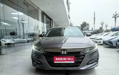 Honda Accord IX рестайлинг, 2021 год, 2 418 000 рублей, 1 фотография