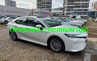 Toyota Camry, 2024 год, 4 599 000 рублей, 1 фотография