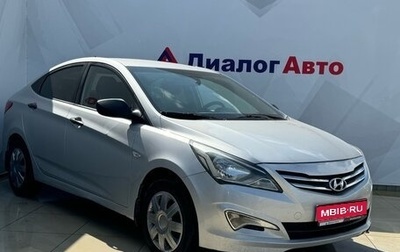 Hyundai Solaris II рестайлинг, 2016 год, 730 000 рублей, 1 фотография