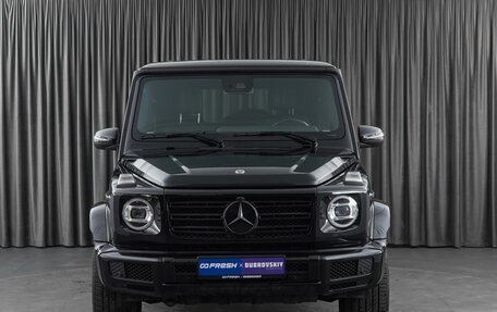 Mercedes-Benz G-Класс W463 рестайлинг _iii, 2021 год, 20 290 000 рублей, 3 фотография