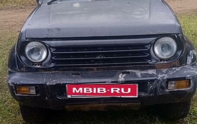 Mitsubishi Pajero Junior, 1996 год, 250 000 рублей, 1 фотография